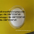 SODIUM GLYCINATE